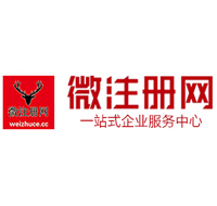 宜丰贵州注册公司没有地址怎么办